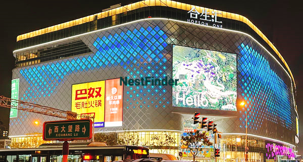 合生汇Hopson one MALL (2).jpg